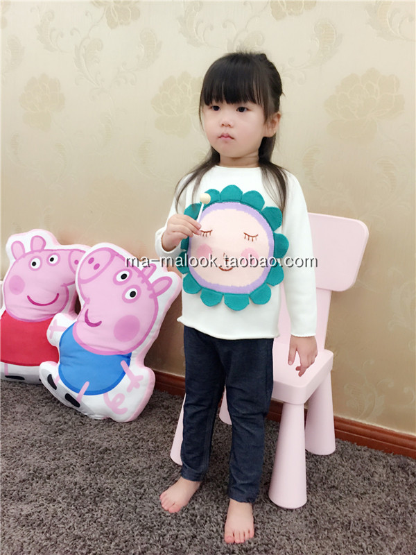 Pull enfant - Ref 2103454 Image 11