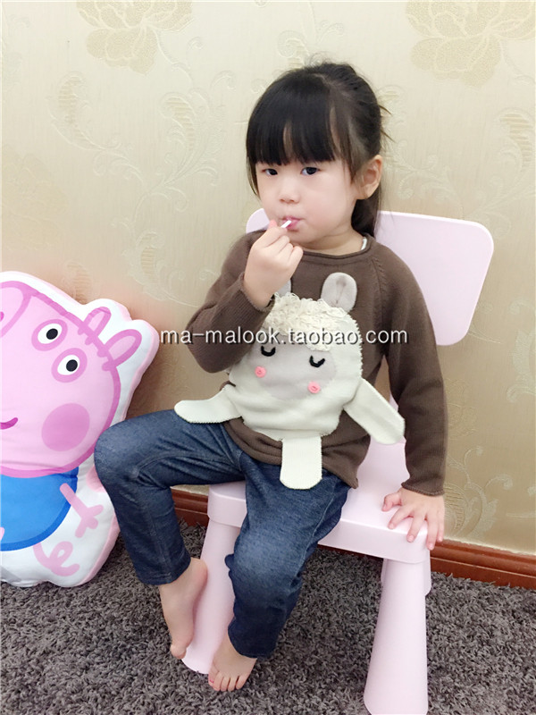 Pull enfant - Ref 2103454 Image 18