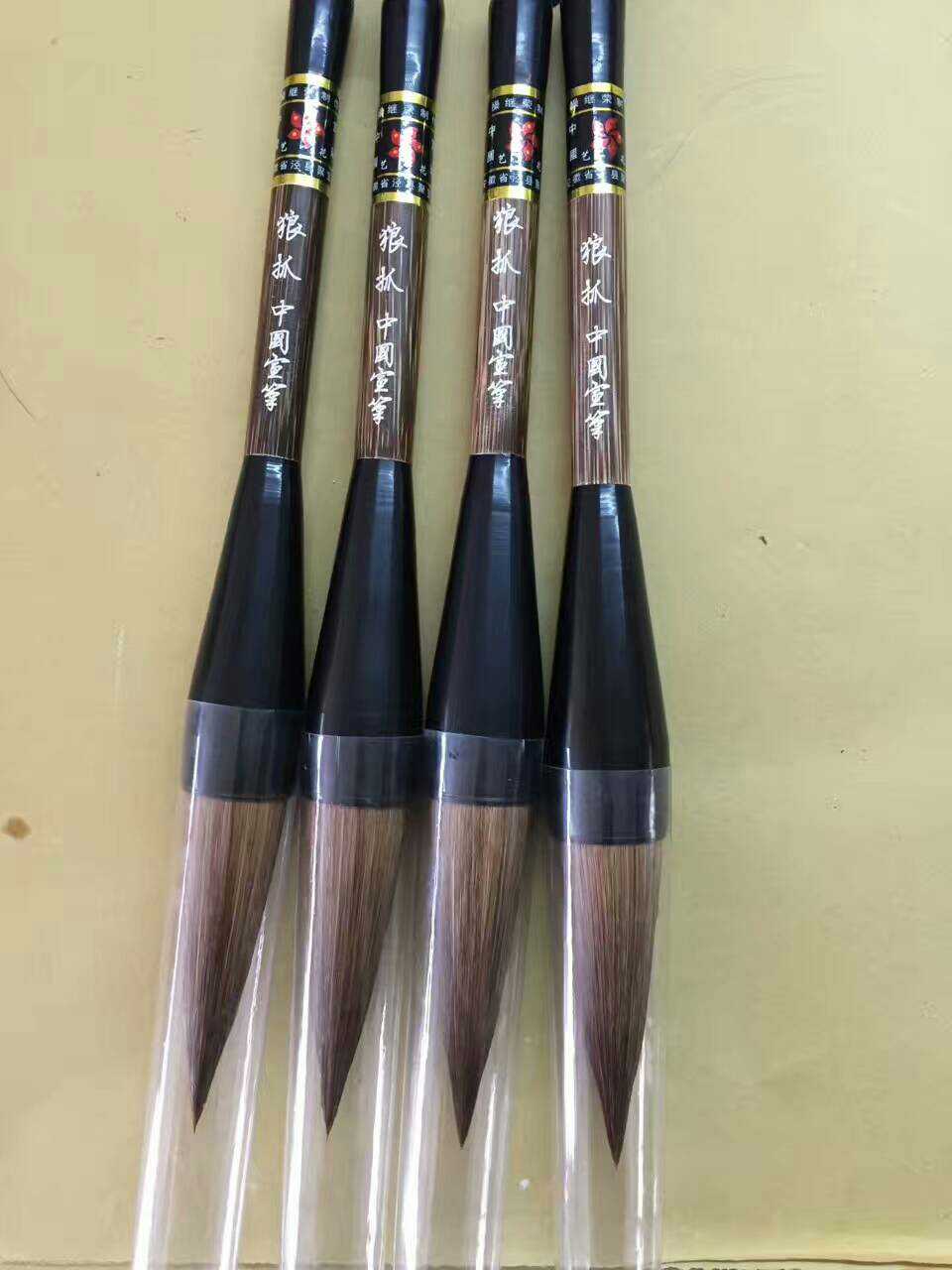 Uan Pen Couplets Special Understand Bucket Pen Elastic Foot Grey Tail Grip Pen Brown Bamboo Pen Rod Brush Pen Rod Pen Rod Pen Rod Pen Rod Pen Rod Pen Rod Pen Rod Pen Rod Pen Rod