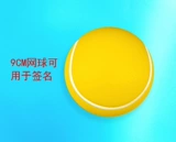 Реабилитационная тренировка сцепления мяч с высоким отскоком Теннисистка Реабилитация упражнения Упражнения по коррекции формы