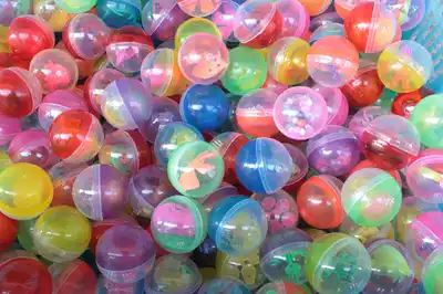 45 Twisted Egg Toy Ball Ant Castle Motor Gift Pap Music Game Machine Special Twist Ball