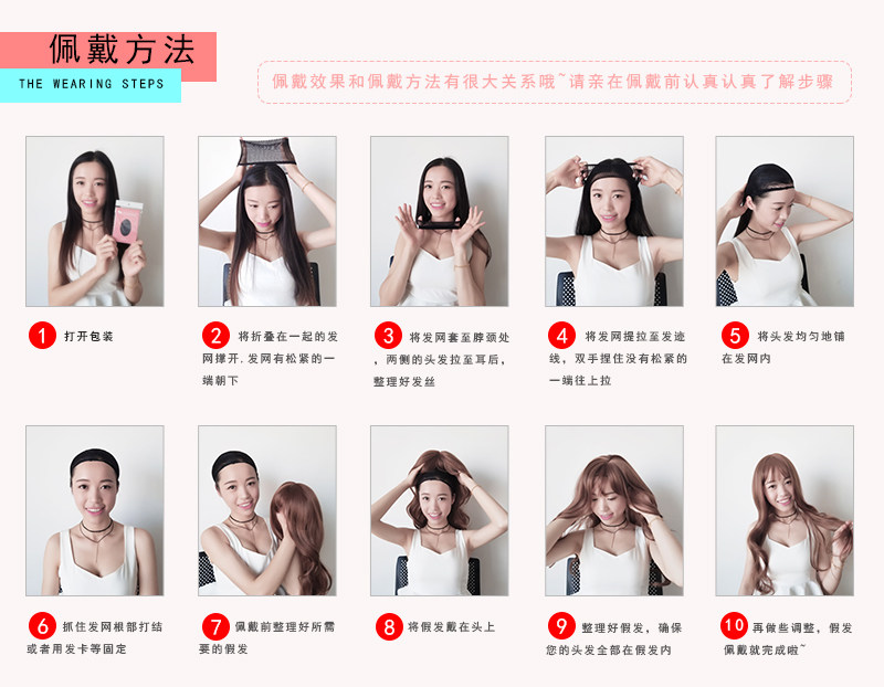 Perruque Long cheveux raides - Ref 2611461 Image 19