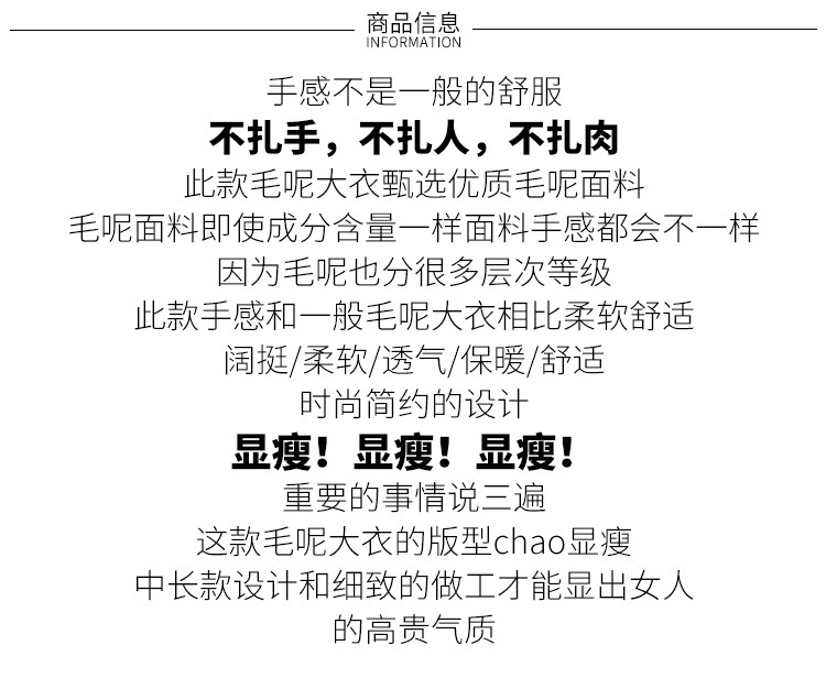 Áo khoác len nữ dài phần phiên bản Hàn Quốc 2018 mới sóng mùa đông Sen áo hai dây áo khoác mùa đông - Áo len lót đôi mẫu áo khoác đẹp