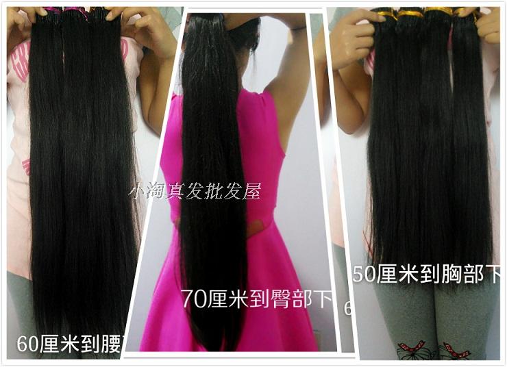 Tête mannequin - Ref 261071 Image 18