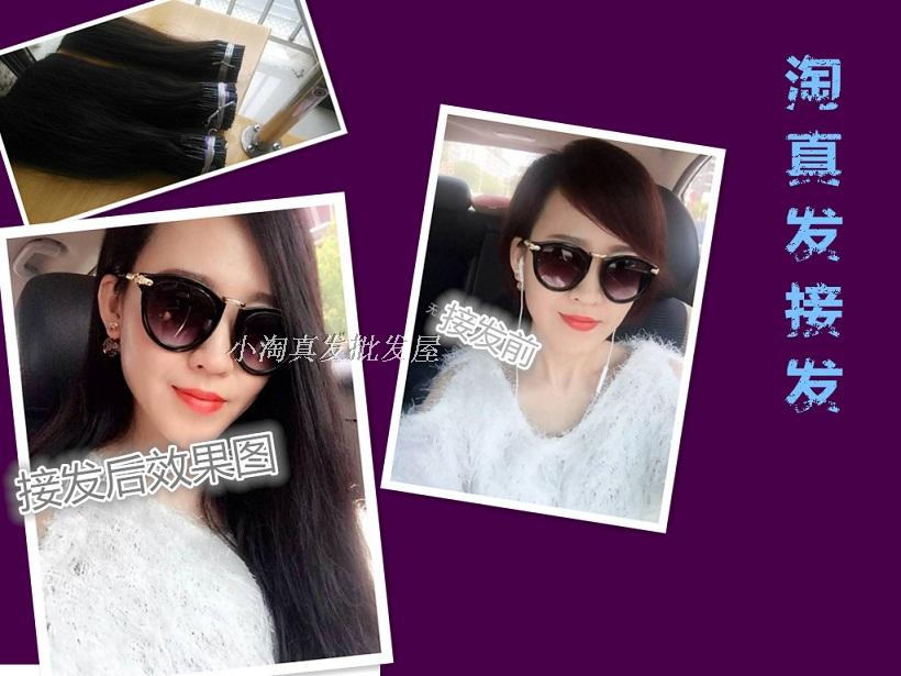 Tête mannequin - Ref 261071 Image 30