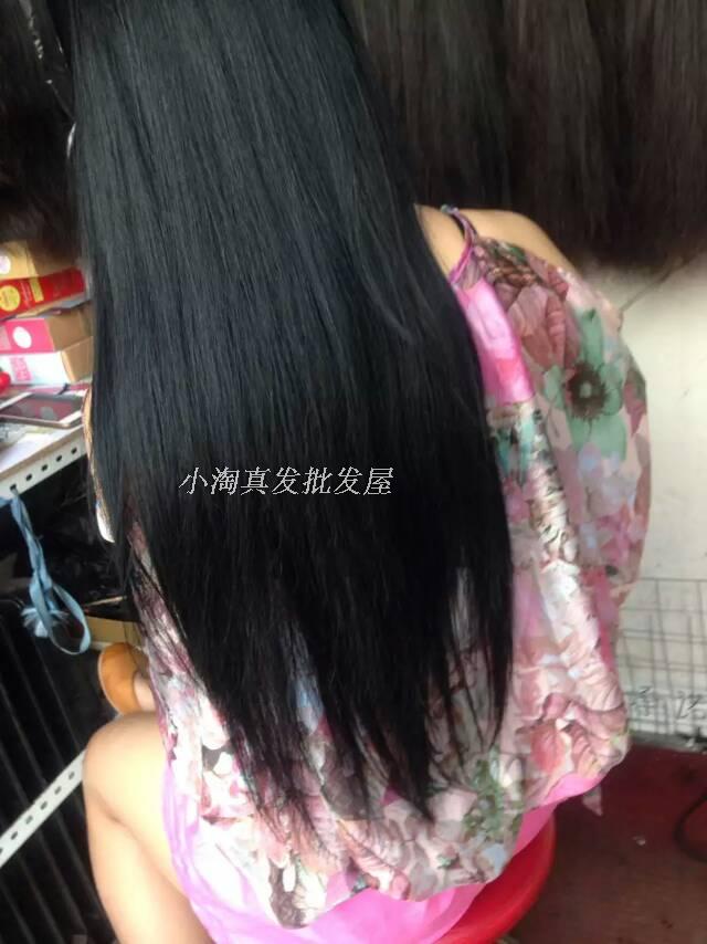 Tête mannequin - Ref 261071 Image 40