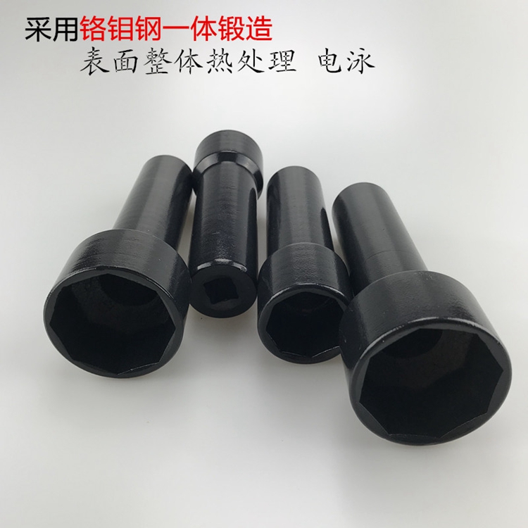Phía trước ngã ba sóng tấm áp lực mang hướng cột loại bỏ tay áo vòi công cụ Xe Máy xe điện công cụ sửa chữa bộ tuýp sửa xe