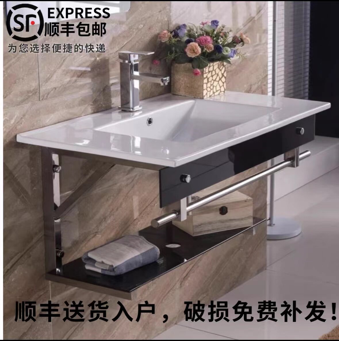 卫生间挂墙式洗脸盆壁挂式陶瓷洗手盆盥洗盆整体支架洗漱台组合-淘宝 