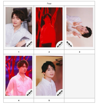 玉森裕太- Top 100件玉森裕太- 2026年7月更新- 淘宝Taobao｜天猫Tmall