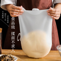 Silicone kneading bag live noodle bag hair noodle bag thickening large and small household food grade and noodle artifact non-stick baking