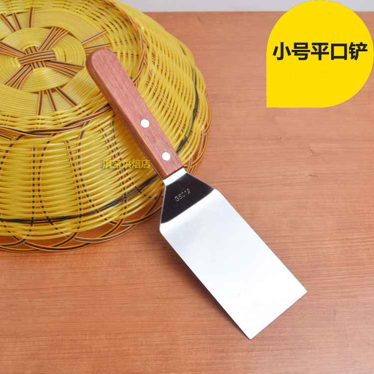 Baking pancake tool stainless steel oil cake batter Pizza Flat Spade steak Press Scoop Scallion Grab Pie Small Scoop Shovel