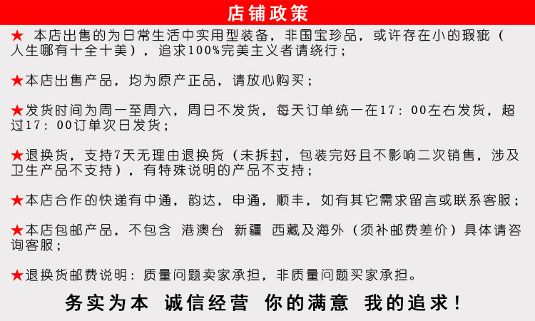 Finger spinner VOLLSION - Ref 2617172 Image 18