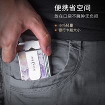 Creative metal wallet mens stainless steel change banknote holder edc outdoor portable multi-function tool card