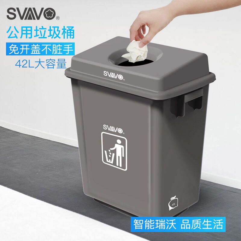 Rivo Trash Can Makeup Room Covered Au Style Plastic Creative Trash Can Living Room Bedroom Kitchen With Lid Large Horn