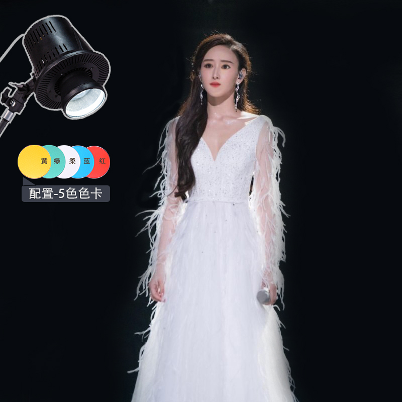 Little red book with 88W gods girls hair lamp portrait photography solar stage lamp live stream spotlight