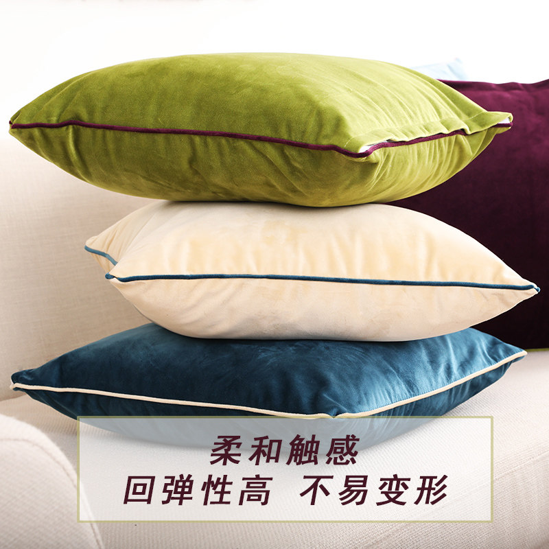 Plush pillow cushion sofa pillow cushion Nordic ins chair office car living room waist cushion customization - Taobao