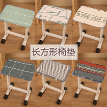 Student classroom stool chair cushion office chair dining chair cushion seat pad four seasons universal non-slip breathable butt pad
