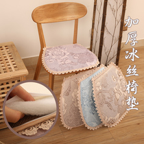 Summer ice silk cushion home stool dining chair cushion butt pad square horseshoe-shaped cool seat cushion breathable support customization