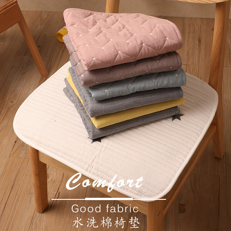 Four seasons general cotton cushion home horseshoe cushion office sedentary bench butt cushion meal non-slip cushion - Taobao