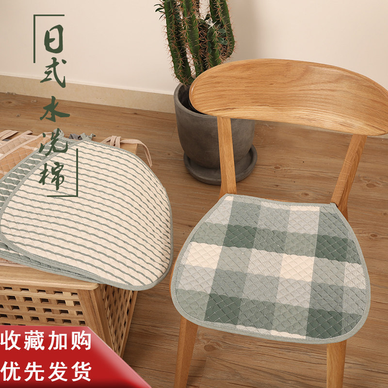 Four seasons general horseshoe-shaped simple modern dining chair cushion ass cushion stool cushion office sedentary chair cushion - Taobao