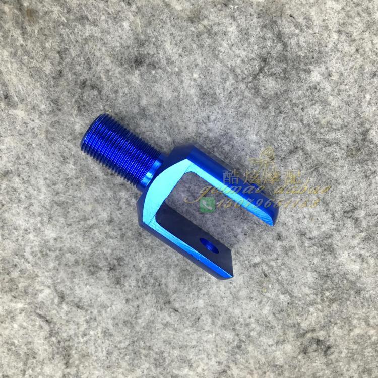 Xe máy giảm sóc sau động cơ điện chuyển đổi đầu tròn chia ngã ba adapter phía sau ngã ba chuyển đổi giá phuộc nhún xe máy