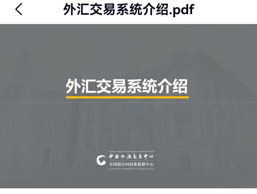 外匯交易培訓- Top 50件外匯交易培訓- 2025年11月更新- Taobao