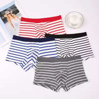 Male soil short underwear male children cotton teenagers 12 junior high school students 15 young boys over 13 years old summer