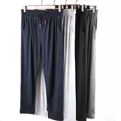 Anti-mosquito pants male adult thin cotton ultra-thin ice silk youth summer loose pajama pants adult cool trousers summer