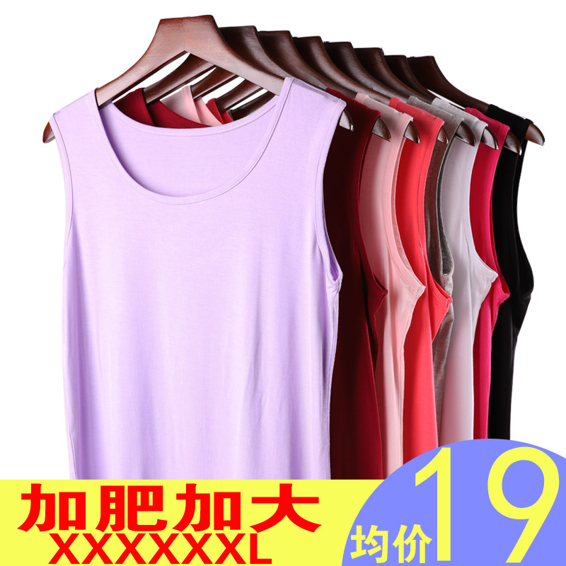 Step up the code harnesses vest women Modale middle-aged older moms wear loose and underfoot thin inside lap chubby broadband