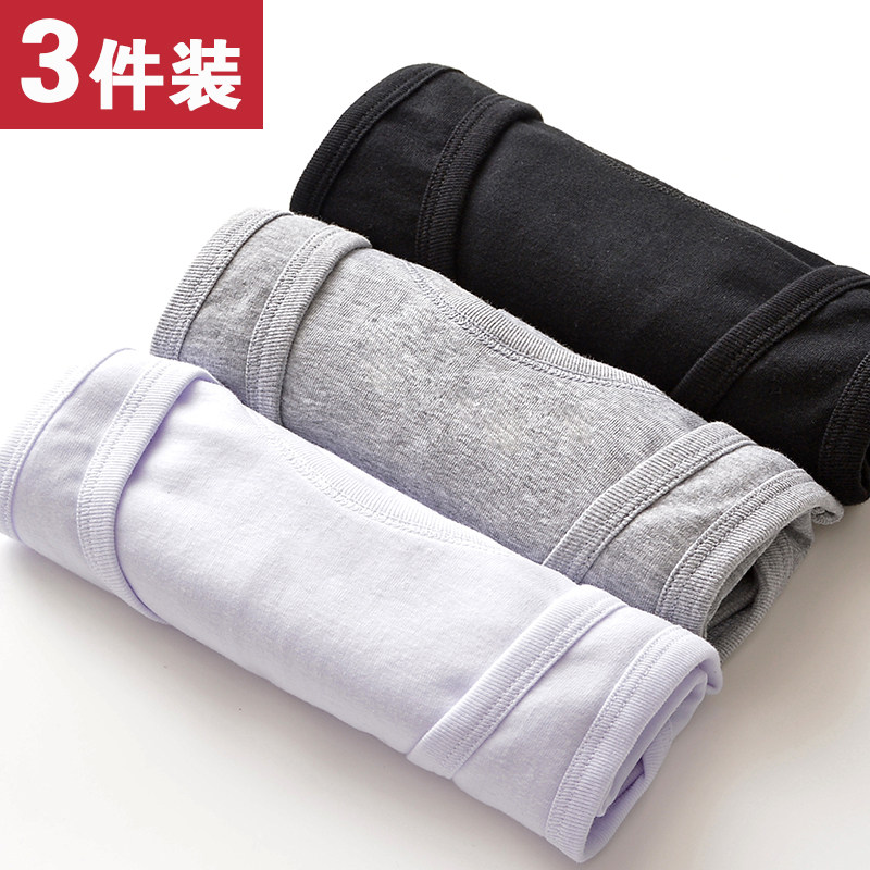 Men's camisole pure cotton non-deformable two-strand two-way two-rib thread loose two-piece braided belt cross-belt summer