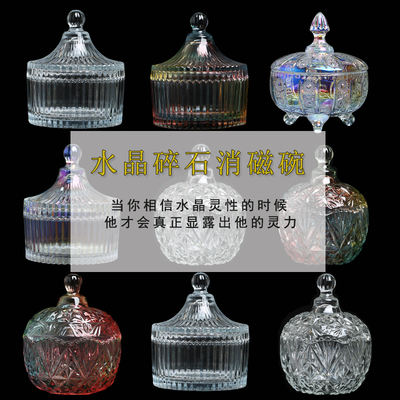 Glazed crystal crushed stone demagnetized bowl container, omamori salt vessel, raw stone white crystal cluster demagnetized stone spirit bracelet pendant