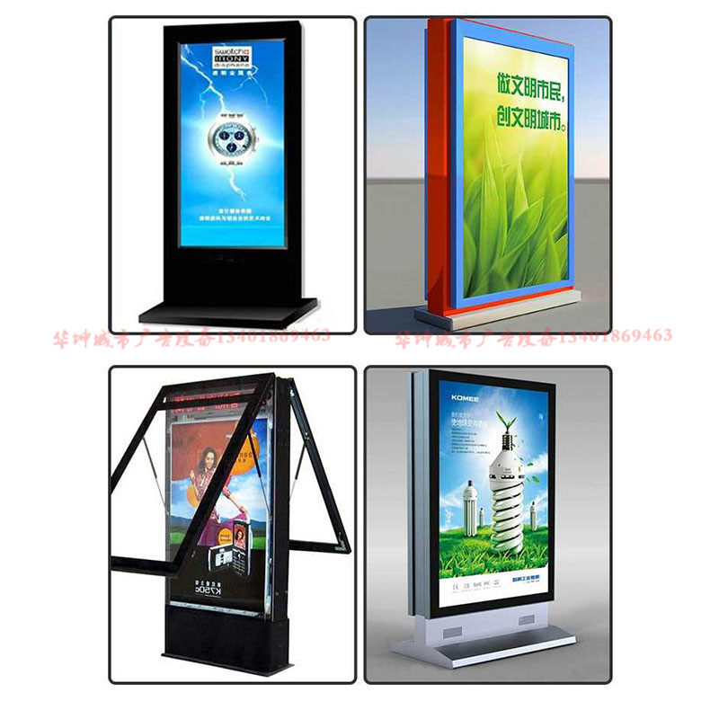 Custom outdoor upright solar bifacial rolling ground finger road card stainless steel frame luminous advertising light box