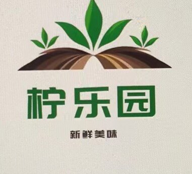 果鲜鲜