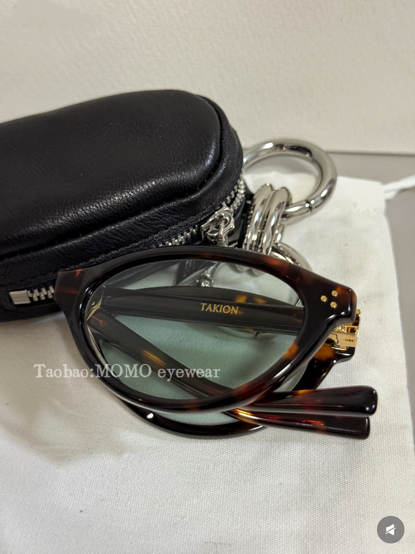Takion Trendy Pocket Folding Sunglasses with Tortoiseshell Pattern in Light Colors, Can Be Fitted with Prescription Lenses