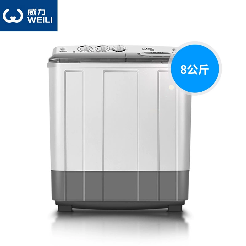 Trang web chính thức của Jingdong Mall điện XPB80-8008S máy giặt hai xi lanh bán tự động kép máy giặt xô nhà - May giặt