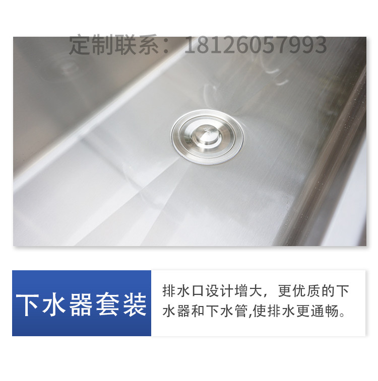 Мойка двойная 不锈钢洗手池槽单槽洗手池幼儿园学校工厂洗碗盆定制长条方脚水槽 Other home