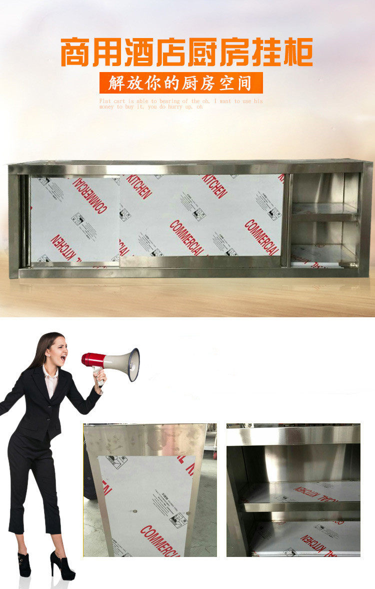 шкаф для ванной 定制不锈钢吊柜厨房挂柜墙柜阳台柜置物储物柜壁柜2门中式整装 OTHER