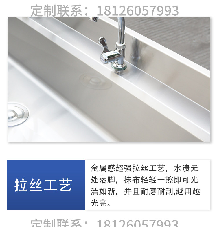 Мойка двойная 不锈钢洗手池槽单槽洗手池幼儿园学校工厂洗碗盆定制长条方脚水槽 Other home