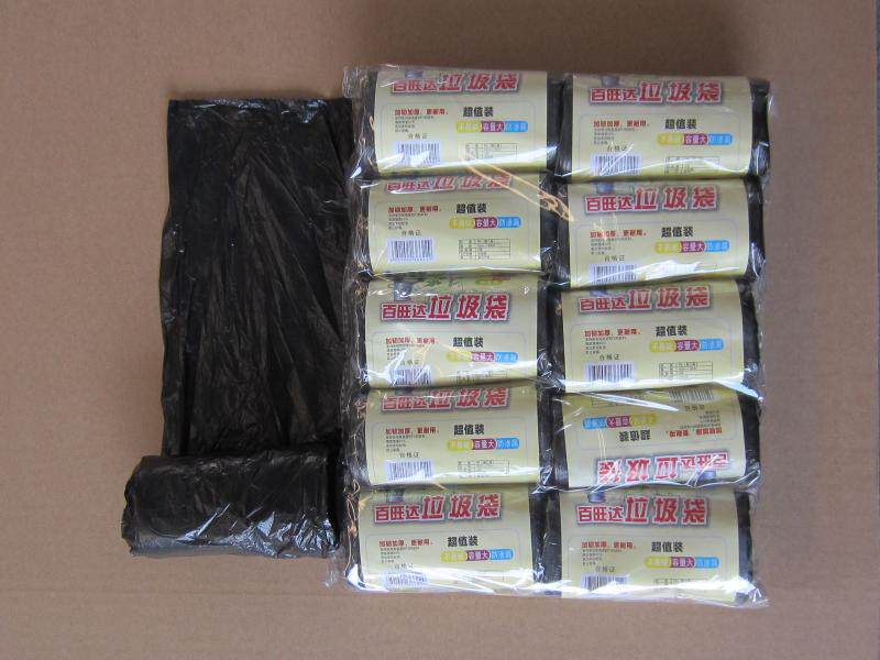 Garbage bag thickened large number portable garbage bag for domestic vest type garbage bag plastic bag