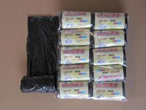Garbage bag thick portable garbage bag household vest garbage bag household vest garbage bag plastic bag