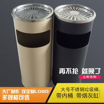 Stainless steel garbage bin large with inner barrel office round garbage can hotel floor ash bucket