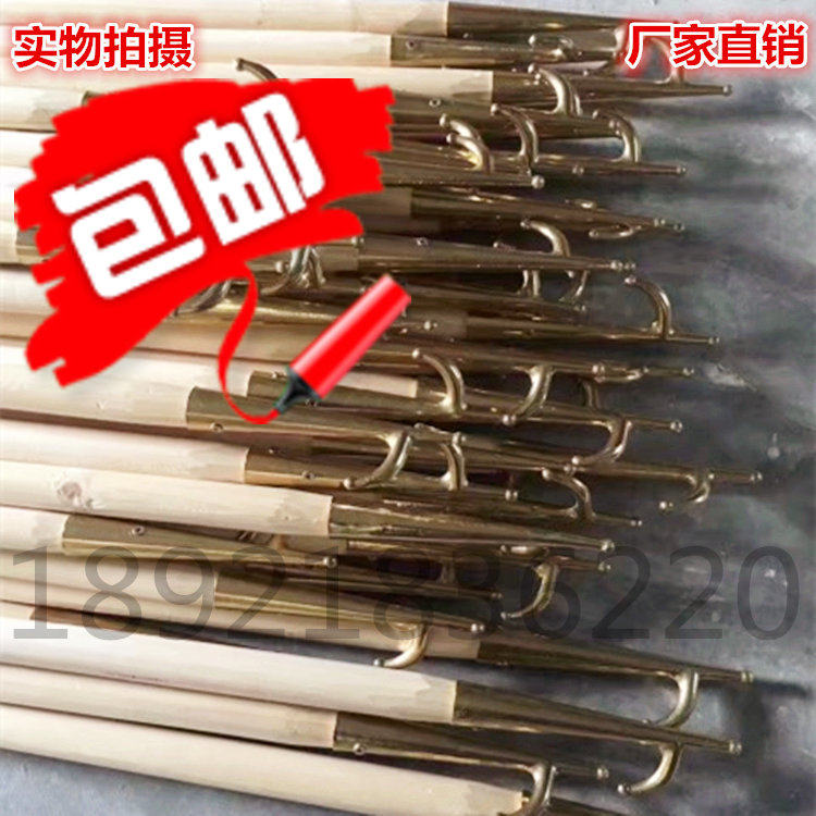 Full Copper Stainless Steel Marine Boat Hook Lifeboat LIFE RAFT CATCH HOOK-BOAT HOOK ROD HOOK CAN BE WORTHY OF WICKER SHORE WOOD HANDLE