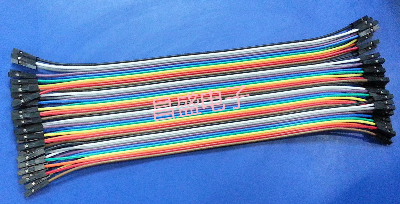 DuPont 2 54 - 40P double - headed colour line terminal line DuPont Line Bread - board wire Converter