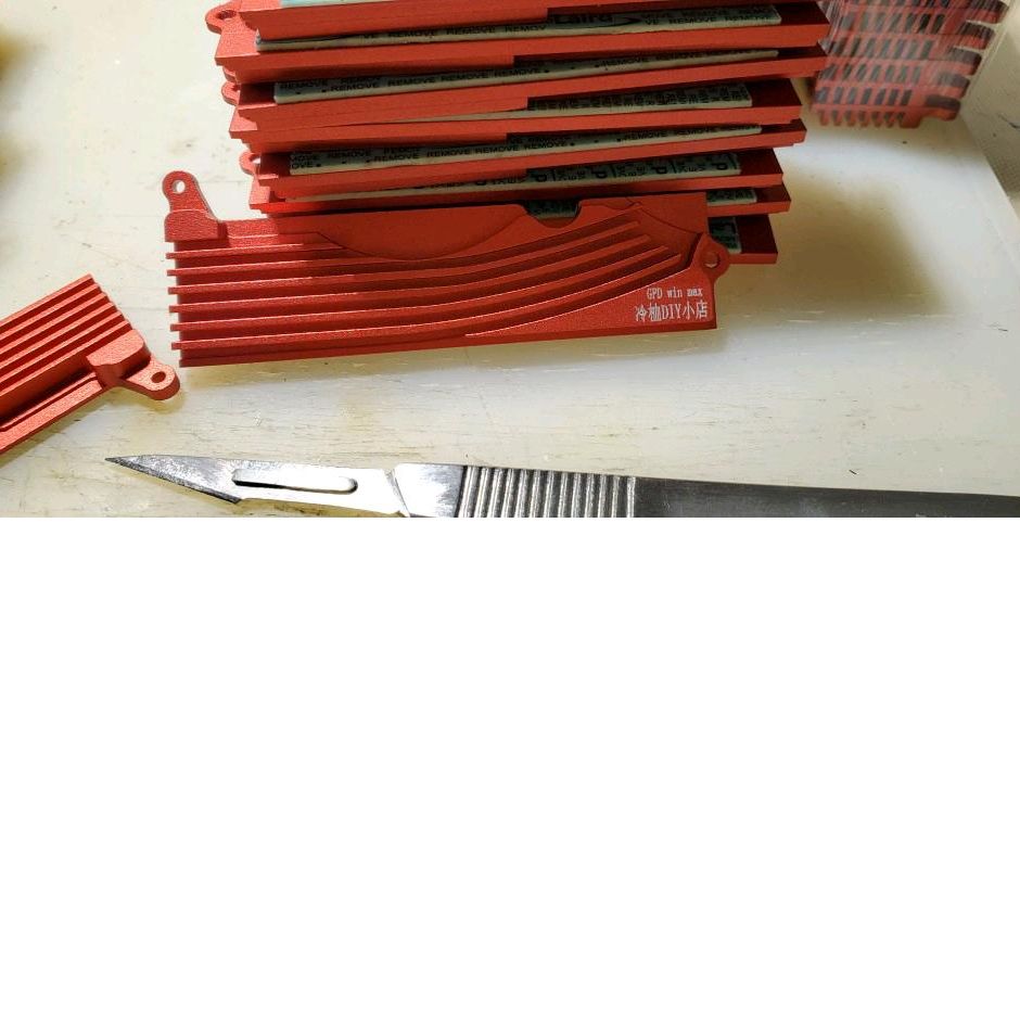 GPD win max dedicated new version of ssd cooling vest Like friends can enter the shop owner exchange group