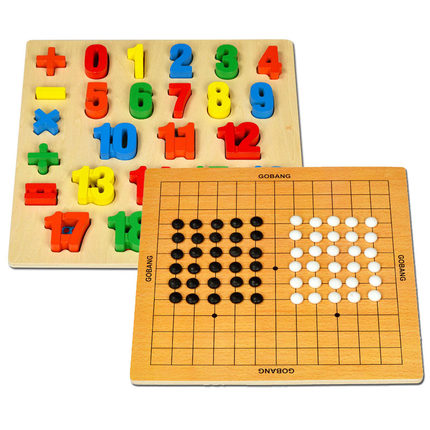 游戏棋学生儿童五子棋数学棋水性漆彩色