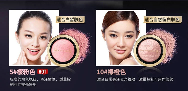 Mật ong lụa Phật mịn màng rouge blush kem Petal nude trang điểm sửa chữa làm sáng kéo dài quầy dịch vụ chính hãng - Blush / Cochineal má hồng juicy pang