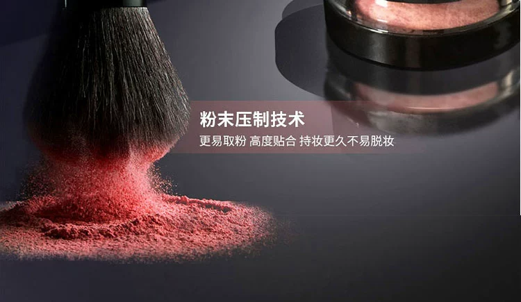 Mật ong lụa Phật mịn màng rouge blush kem Petal nude trang điểm sửa chữa làm sáng kéo dài quầy dịch vụ chính hãng - Blush / Cochineal