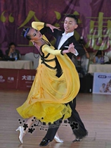 New Century Dance Suit Morden Dress Performance Dress Competition Dress Waltz Dance Dress National Standard Suit Lemon Yellow Black
