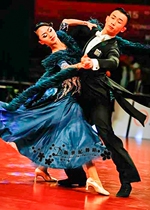 New Century Dance Suit Big Swing Dress New National Mark Dance Competition Flutter Morden Dance Ballroom Dancer Dress With Dress