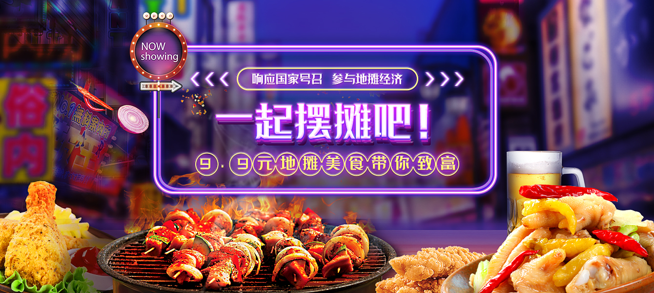优惠,优惠券,优惠券折扣